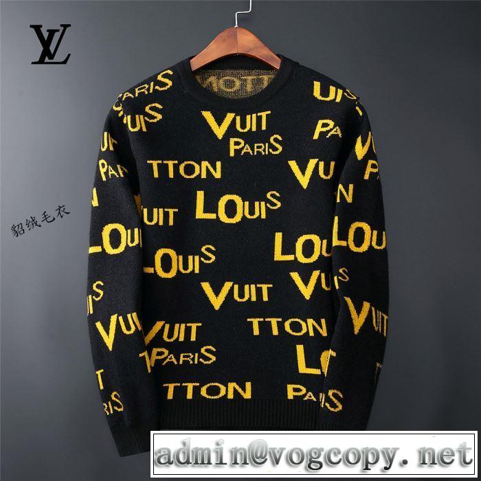 お値段も超一流 LOUIS VUITTON ルイ ヴィトン 2色可選 価値大の2019SS秋冬アイテム プルオーバー