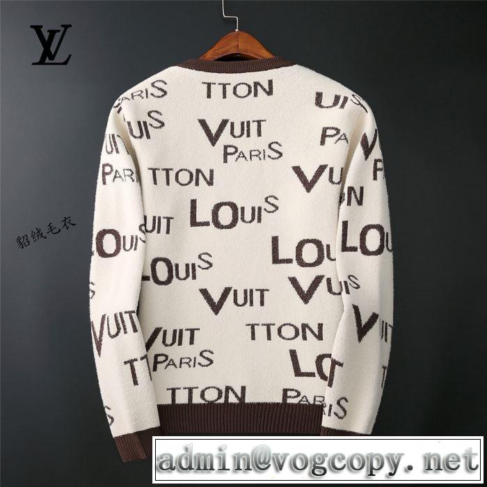 お値段も超一流 LOUIS VUITTON ルイ ヴィトン 2色可選 価値大の2019SS秋冬アイテム プルオーバー