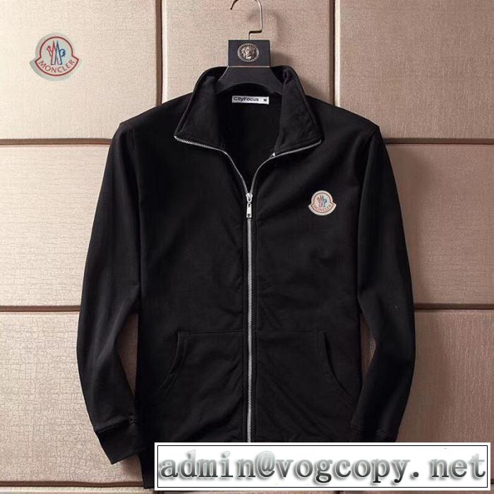 秋冬の最新アウターが続々登場 MONCLER モンクレール 2色可選価値大の2019SS秋冬アイテム ブルゾン