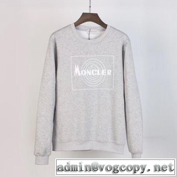 2019秋冬最重要アイテム 2色可選 MONCLER モンクレール プルオーバーパーカー おすすめする注目トレンド