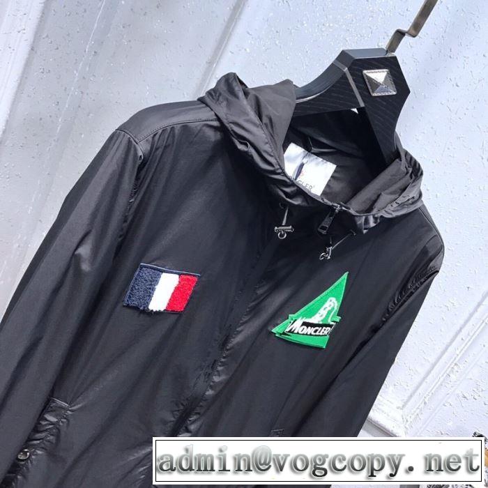 在庫有り モンクレール ウィンドブレーカー 新作 2020トレンドMONCLER コピー エレガントナイロンジャケットおしゃれメンズ