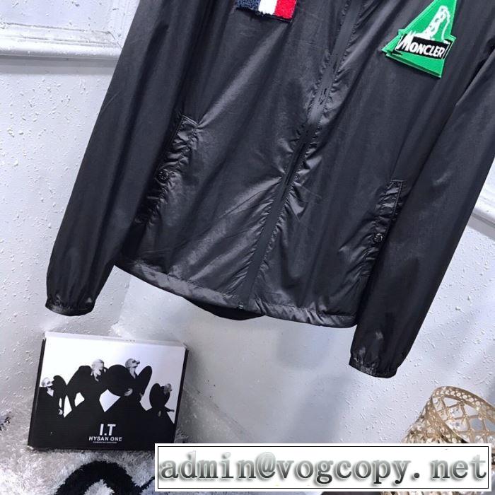 在庫有り モンクレール ウィンドブレーカー 新作 2020トレンドMONCLER コピー エレガントナイロンジャケットおしゃれメンズ