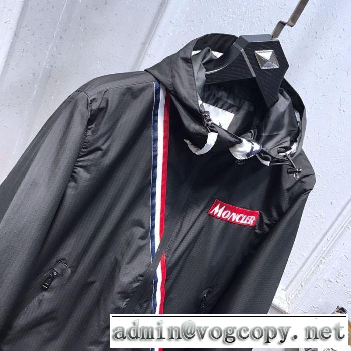 MONCLER Grimpeurs ジャケット モンクレール ウィンドブレーカー カジュアルコーデメンズファション ブルゾン2020年春新作