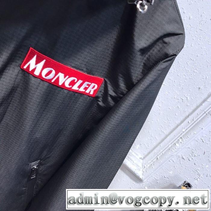 MONCLER Grimpeurs ジャケット モンクレール ウィンドブレーカー カジュアルコーデメンズファション ブルゾン2020年春新作