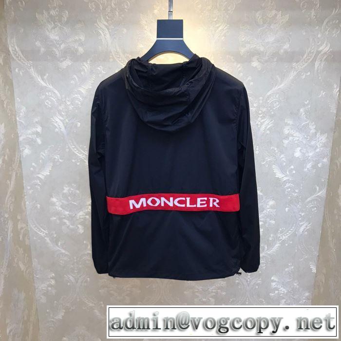 MONCLERウィンドブレーカー モンクレール ジャケット春 2020年期間限定ファッション ナイロン 機能性抜群 おしゃれコーデ