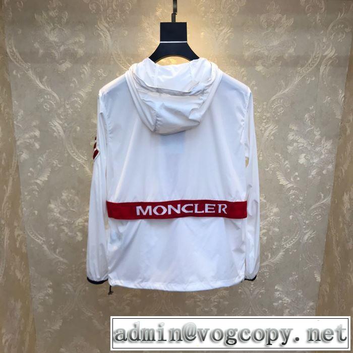 MONCLERウィンドブレーカー モンクレール ジャケット春 2020年期間限定ファッション ナイロン 機能性抜群 おしゃれコーデ