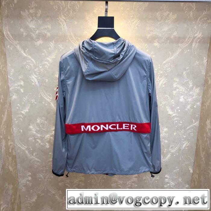 MONCLERウィンドブレーカー モンクレール ジャケット春 2020年期間限定ファッション ナイロン 機能性抜群 おしゃれコーデ