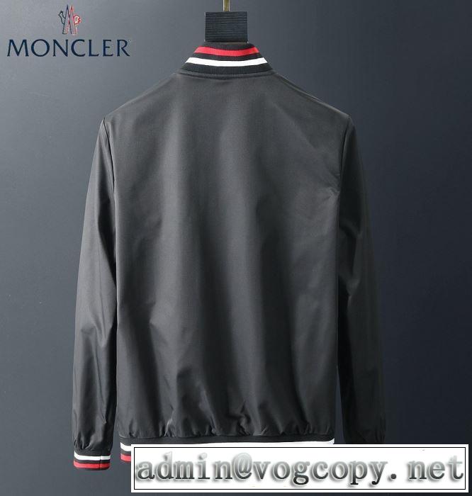 人気が継続中MONCLER GRIMPEURS モンクレール コピー ウィンドブレーカー ファッション ナイロンジャケット コーデ2020新作