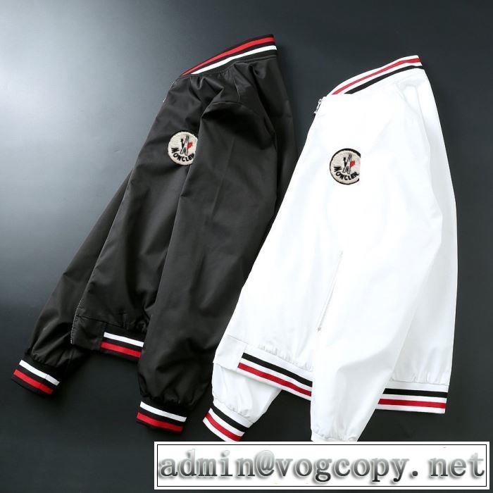 人気が継続中MONCLER GRIMPEURS モンクレール コピー ウィンドブレーカー ファッション ナイロンジャケット コーデ2020新作