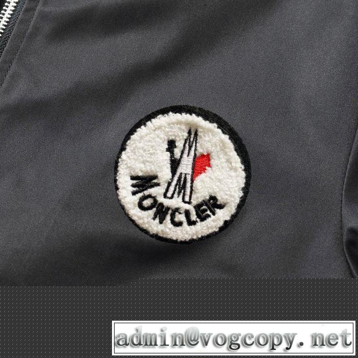 人気が継続中MONCLER GRIMPEURS モンクレール コピー ウィンドブレーカー ファッション ナイロンジャケット コーデ2020新作