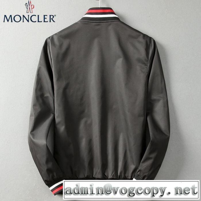 通気性に優れたウィンドブレーカーMonclerスーパーコピー モンクレール おすすめ快適な使用感ジャケット 2020春夏人気新作