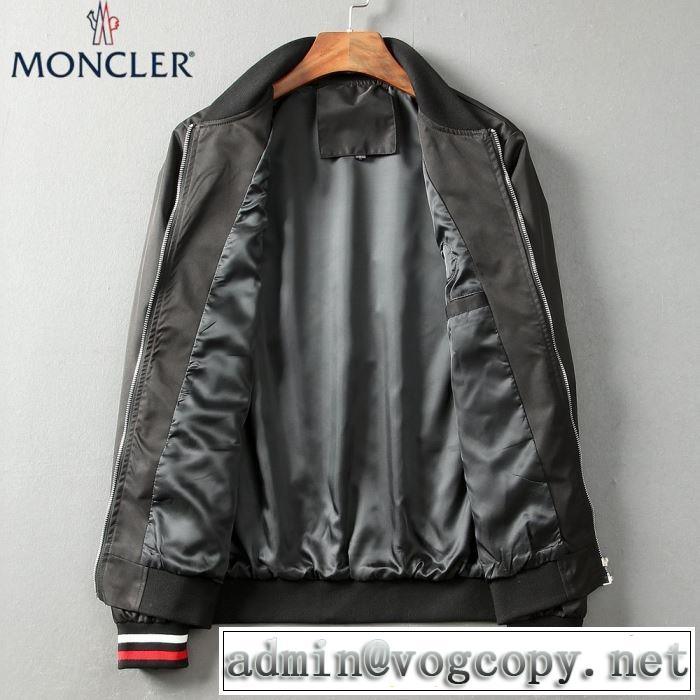 通気性に優れたウィンドブレーカーMonclerスーパーコピー モンクレール おすすめ快適な使用感ジャケット 2020春夏人気新作
