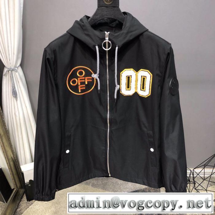 Off-White オフホワイト ジャケット コーデ エレガントな ウィンドブレーカー2020春夏大活躍 定番の防水ウェア人気トレンド