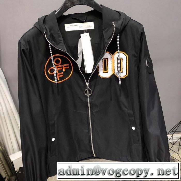 Off-White オフホワイト ジャケット コーデ エレガントな ウィンドブレーカー2020春夏大活躍 定番の防水ウェア人気トレンド