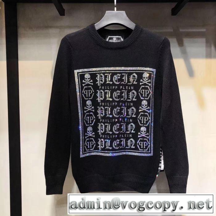 フィリッププレイン プルオーバー 素晴らしいギフトとしての秋冬新作 PHILIPP PLEIN 【2019秋冬】今きてる最先端ブランド