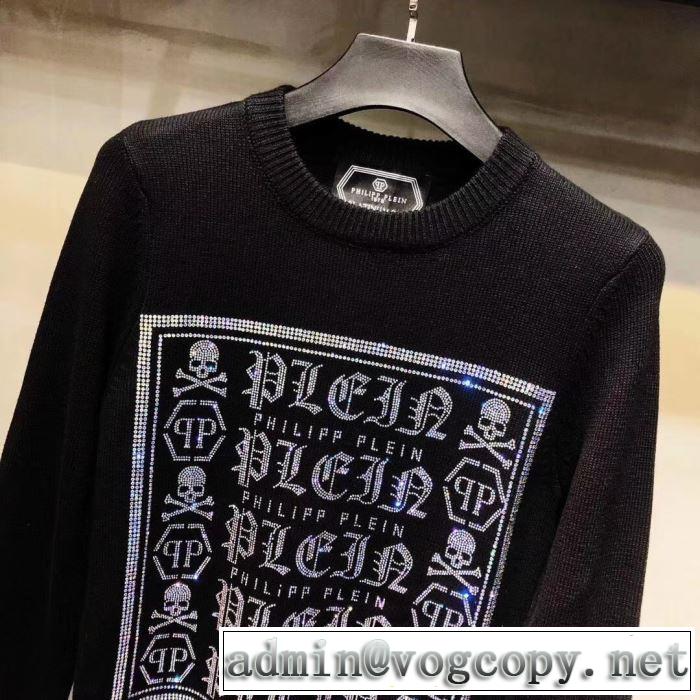 フィリッププレイン プルオーバー 素晴らしいギフトとしての秋冬新作 PHILIPP PLEIN 【2019秋冬】今きてる最先端ブランド