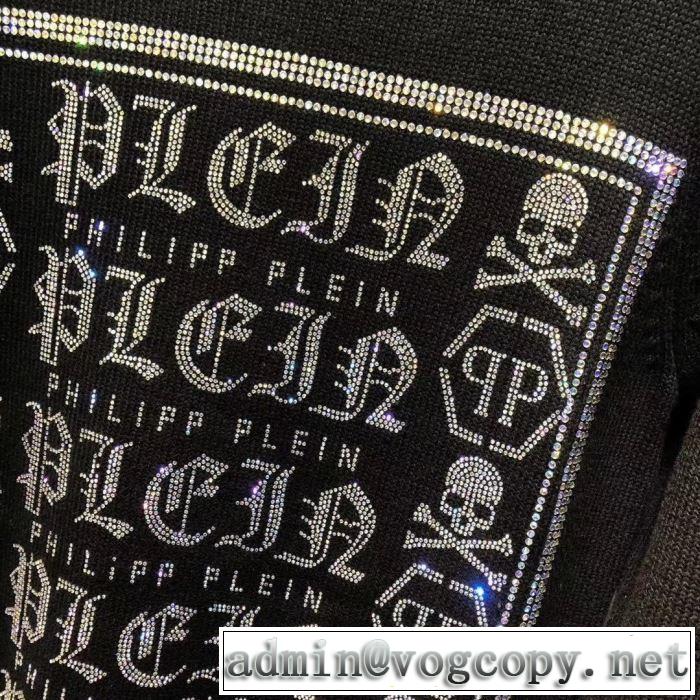 フィリッププレイン プルオーバー 素晴らしいギフトとしての秋冬新作 PHILIPP PLEIN 【2019秋冬】今きてる最先端ブランド