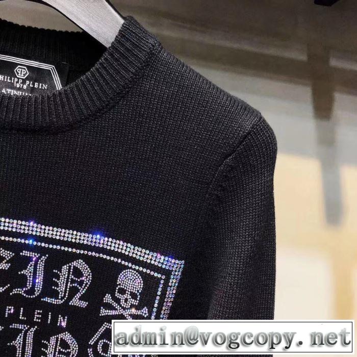 フィリッププレイン プルオーバー 素晴らしいギフトとしての秋冬新作 PHILIPP PLEIN 【2019秋冬】今きてる最先端ブランド