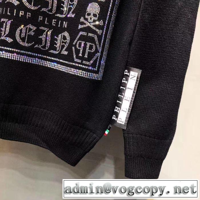 フィリッププレイン プルオーバー 素晴らしいギフトとしての秋冬新作 PHILIPP PLEIN 【2019秋冬】今きてる最先端ブランド