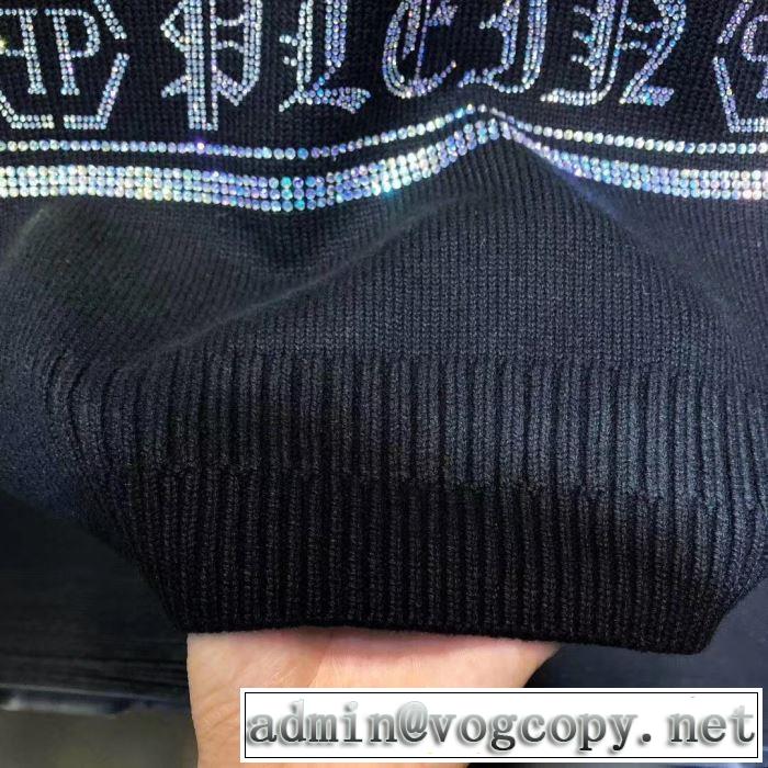 フィリッププレイン プルオーバー 素晴らしいギフトとしての秋冬新作 PHILIPP PLEIN 【2019秋冬】今きてる最先端ブランド
