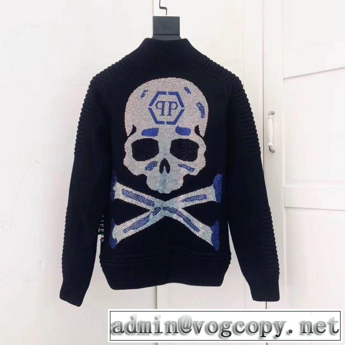 絶対おさえるべきカラーと最新 フィリッププレイン ブルゾン 【最新】2019年秋冬のトレンド速報PHILIPP PLEIN