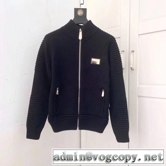 絶対おさえるべきカラーと最新 フィリッププレイン ブルゾン 【最新】2019年秋冬のトレンド速報PHILIPP PLEIN