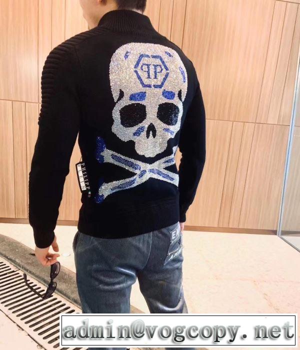絶対おさえるべきカラーと最新 フィリッププレイン ブルゾン 【最新】2019年秋冬のトレンド速報PHILIPP PLEIN