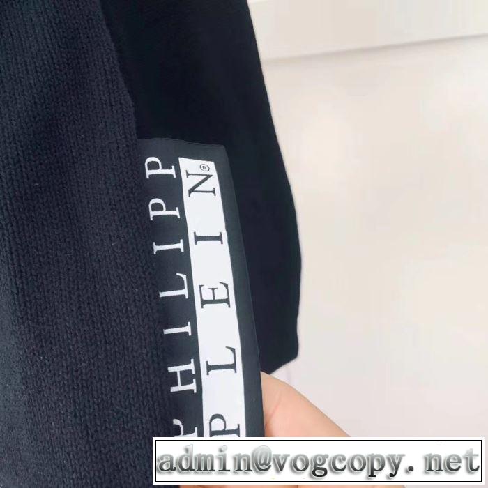 絶対おさえるべきカラーと最新 フィリッププレイン ブルゾン 【最新】2019年秋冬のトレンド速報PHILIPP PLEIN
