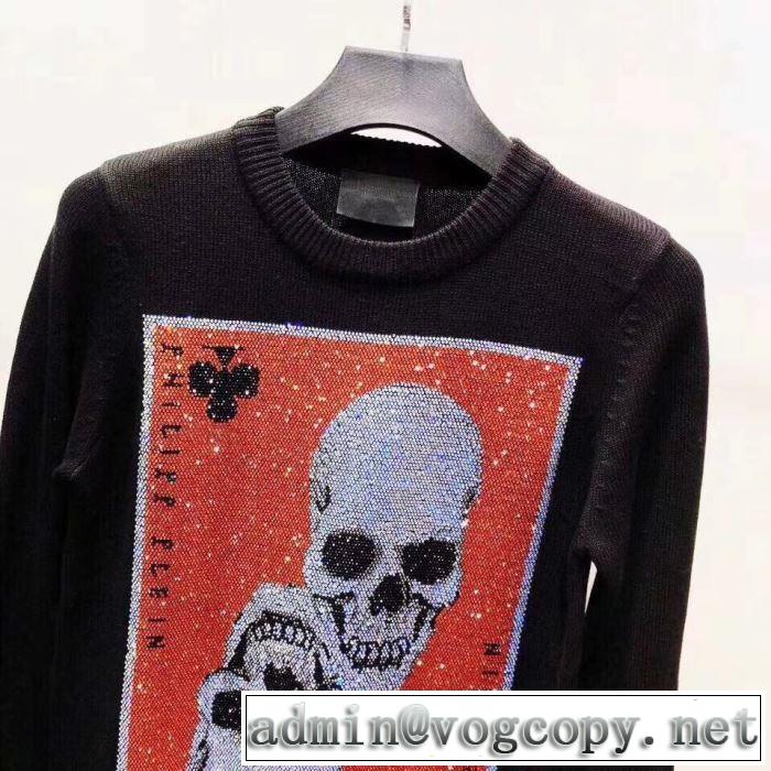 秋こそ楽しめるアイテム フィリッププレイン プルオーバー 2019?2020秋冬流行色紹介 PHILIPP PLEIN