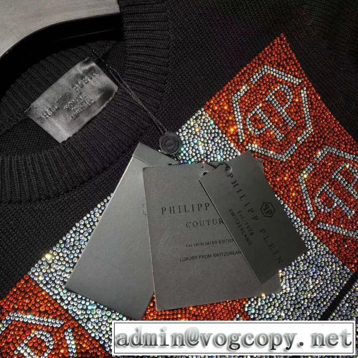 PHILIPP PLEIN フィリッププレイン プルオーバー 2019秋冬新作の相棒を大公開 冬の爆買い定番新作