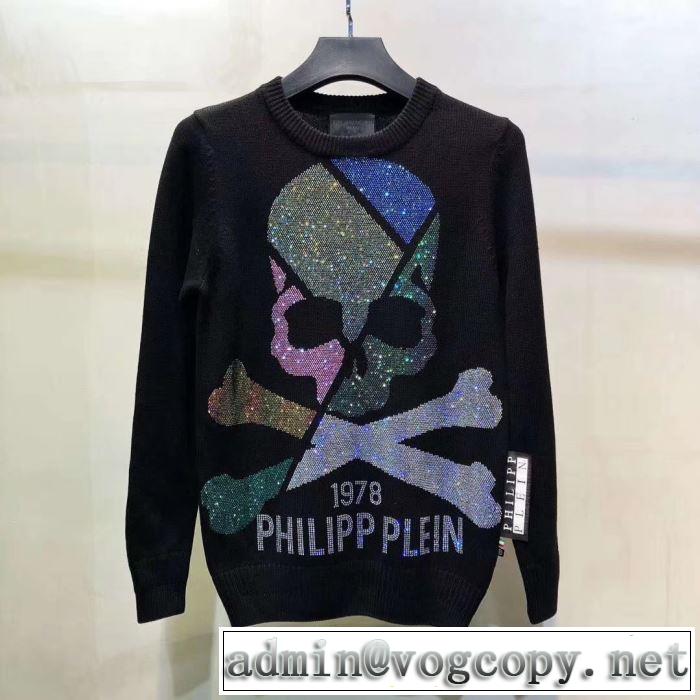 この冬買うべきTOP1を公開 PHILIPP PLEIN 2019AW 人気ヒット秋冬新作 フィリッププレイン プルオーバー