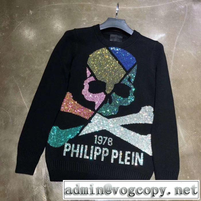 この冬買うべきTOP1を公開 PHILIPP PLEIN 2019AW 人気ヒット秋冬新作 フィリッププレイン プルオーバー
