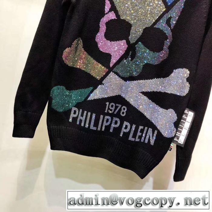 この冬買うべきTOP1を公開 PHILIPP PLEIN 2019AW 人気ヒット秋冬新作 フィリッププレイン プルオーバー