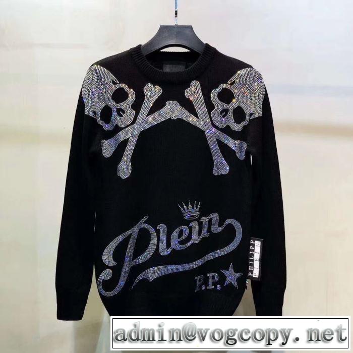 プルオーバー人気ヒット秋冬新作 PHILIPP PLEIN 2019秋冬超話題の新作発売 フィリッププレイン