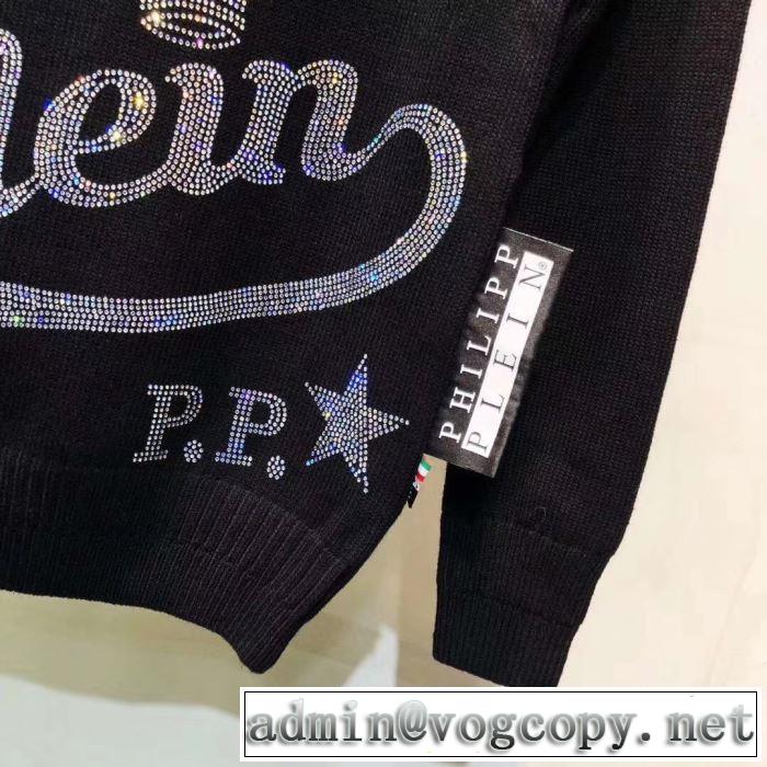 プルオーバー人気ヒット秋冬新作 PHILIPP PLEIN 2019秋冬超話題の新作発売 フィリッププレイン