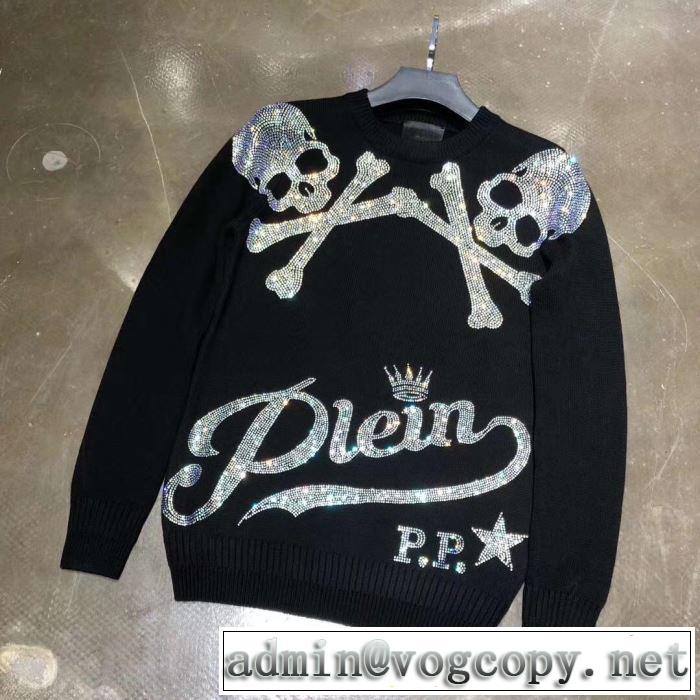 プルオーバー人気ヒット秋冬新作 PHILIPP PLEIN 2019秋冬超話題の新作発売 フィリッププレイン