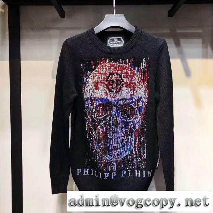 秋こそ楽しめるアイテム フィリッププレイン プルオーバー 2019-20秋冬取り入れやすい PHILIPP PLEIN