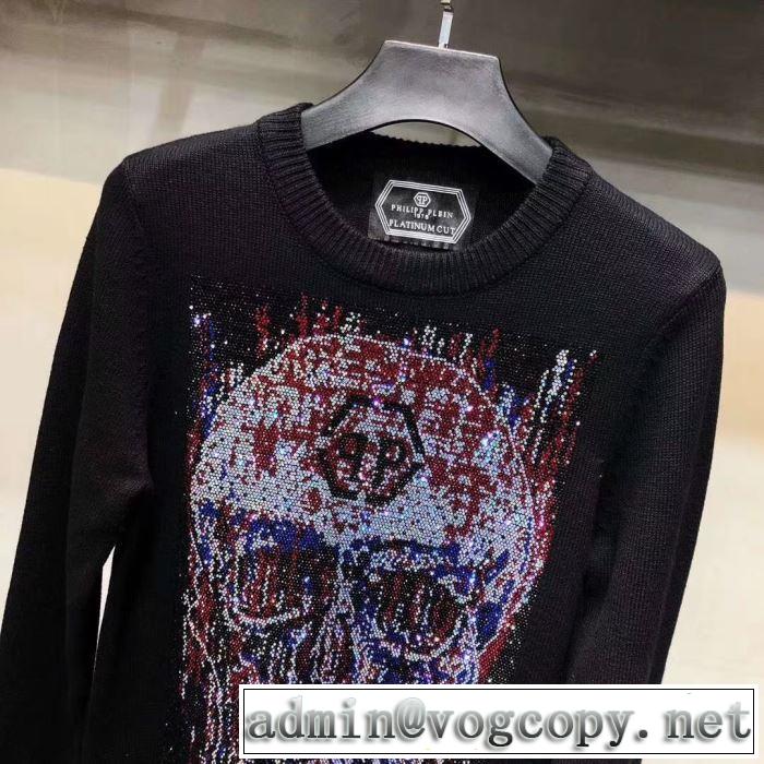 秋こそ楽しめるアイテム フィリッププレイン プルオーバー 2019-20秋冬取り入れやすい PHILIPP PLEIN