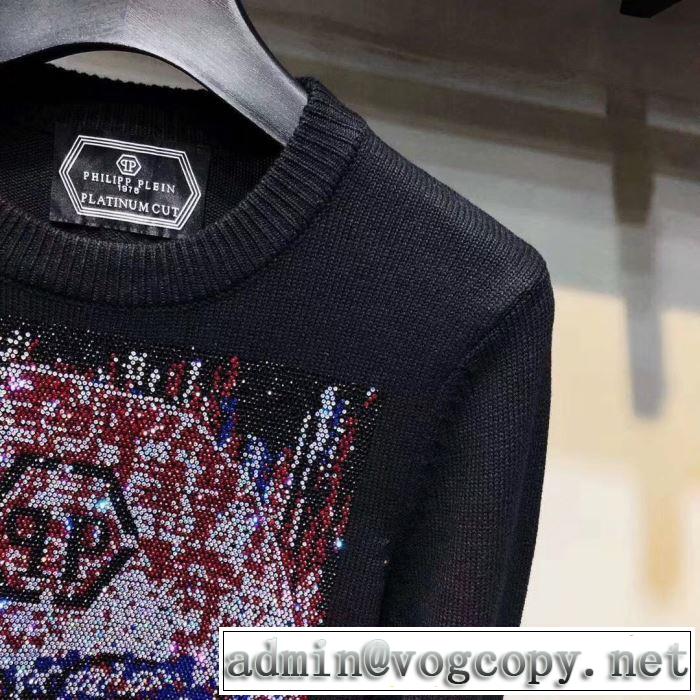 秋こそ楽しめるアイテム フィリッププレイン プルオーバー 2019-20秋冬取り入れやすい PHILIPP PLEIN