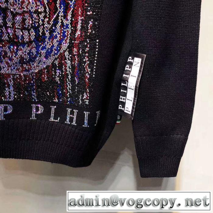 秋こそ楽しめるアイテム フィリッププレイン プルオーバー 2019-20秋冬取り入れやすい PHILIPP PLEIN