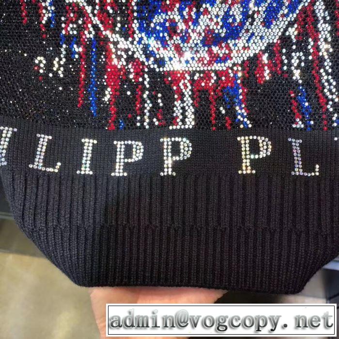 秋こそ楽しめるアイテム フィリッププレイン プルオーバー 2019-20秋冬取り入れやすい PHILIPP PLEIN