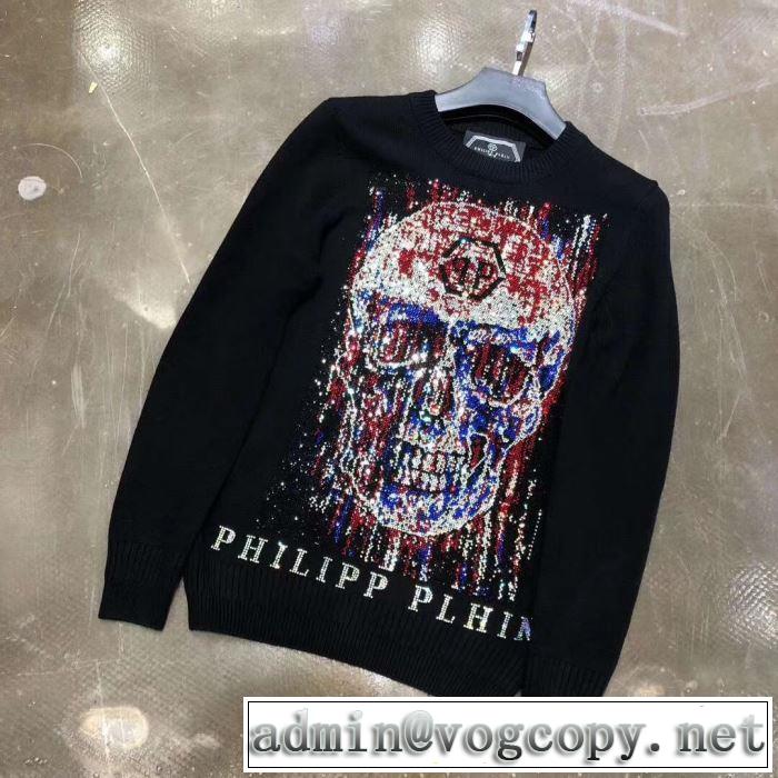 秋こそ楽しめるアイテム フィリッププレイン プルオーバー 2019-20秋冬取り入れやすい PHILIPP PLEIN