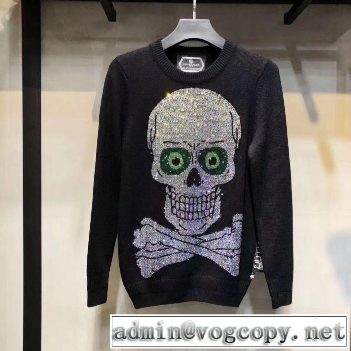 秋トレンドの新定番 プルオーバー 2019トレンドカラー秋冬セール PHILIPP PLEIN フィリッププレイン