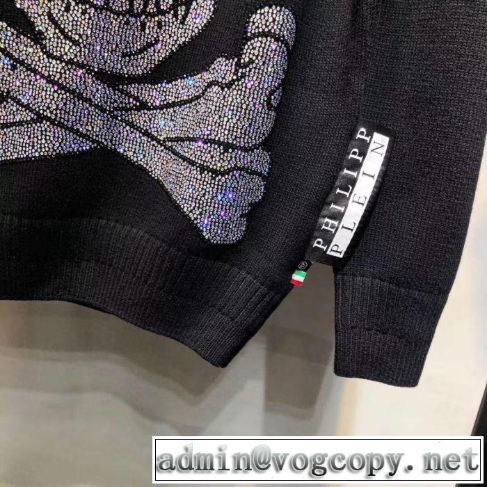 秋トレンドの新定番 プルオーバー 2019トレンドカラー秋冬セール PHILIPP PLEIN フィリッププレイン