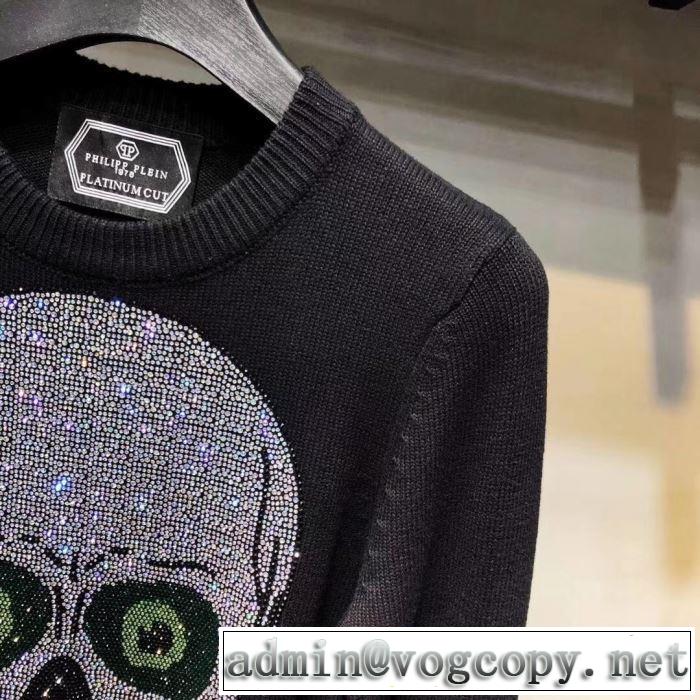 秋トレンドの新定番 プルオーバー 2019トレンドカラー秋冬セール PHILIPP PLEIN フィリッププレイン