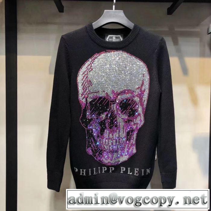 速報！2019年秋ファッショントレンド プルオーバー PHILIPP PLEIN フィリッププレイン 素敵続くトレンド
