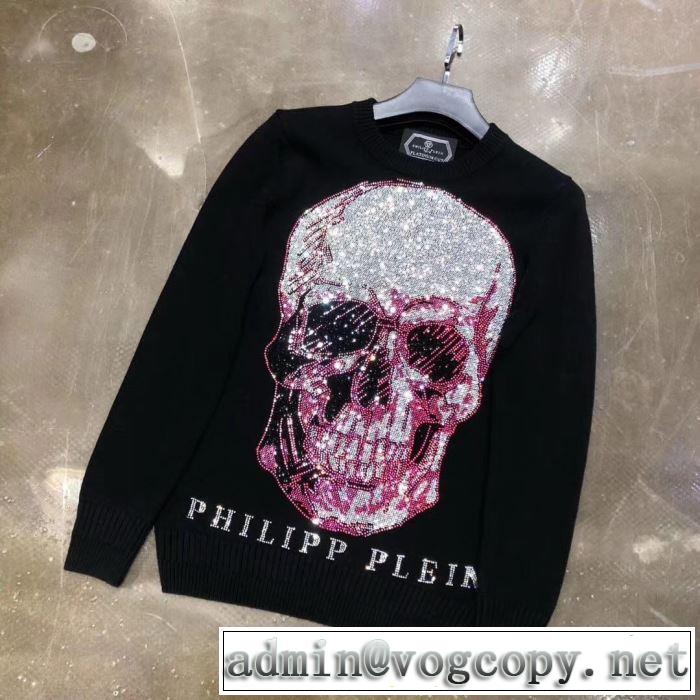 速報！2019年秋ファッショントレンド プルオーバー PHILIPP PLEIN フィリッププレイン 素敵続くトレンド