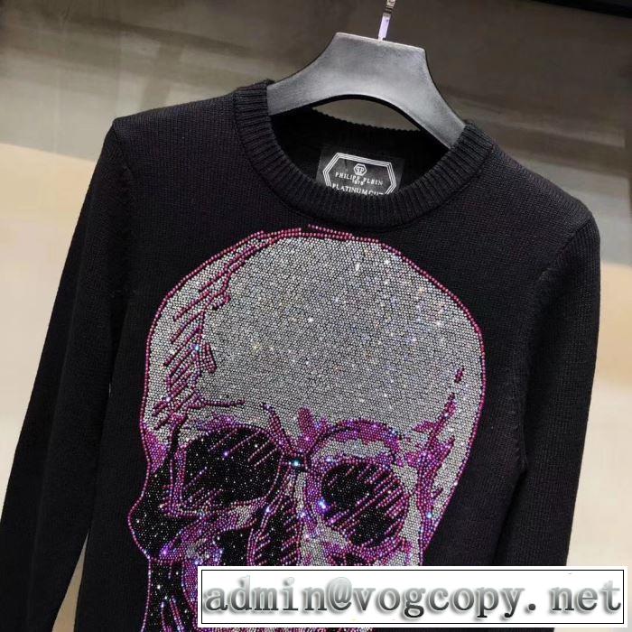 速報！2019年秋ファッショントレンド プルオーバー PHILIPP PLEIN フィリッププレイン 素敵続くトレンド