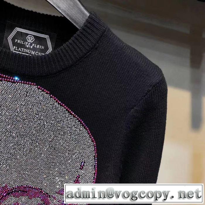 速報！2019年秋ファッショントレンド プルオーバー PHILIPP PLEIN フィリッププレイン 素敵続くトレンド
