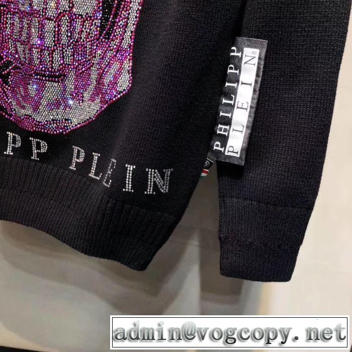速報！2019年秋ファッショントレンド プルオーバー PHILIPP PLEIN フィリッププレイン 素敵続くトレンド